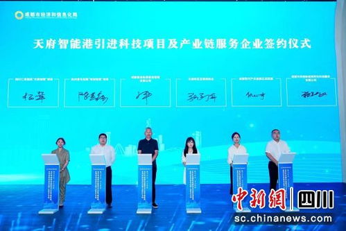 2024年成都市高新技術(shù)企業(yè)升規(guī)提質(zhì)系列活動(dòng)啟動(dòng)，賦能企業(yè)技術(shù)服務(wù)新篇章